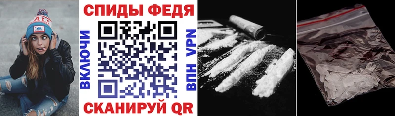 Amphetamine 97%  кракен ссылки  Янаул 