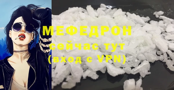 дурь Пересвет