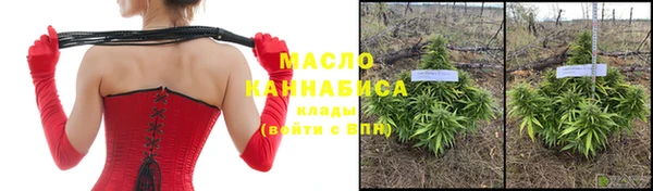 экстази Переславль-Залесский