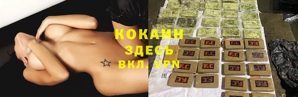 экстази Переславль-Залесский