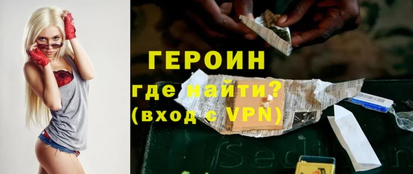 дурь Пересвет