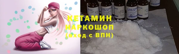 эйфоретик Пестово