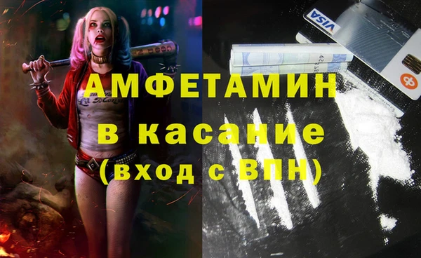 экстази Переславль-Залесский