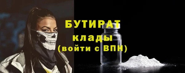 мяу мяу мука Алапаевск