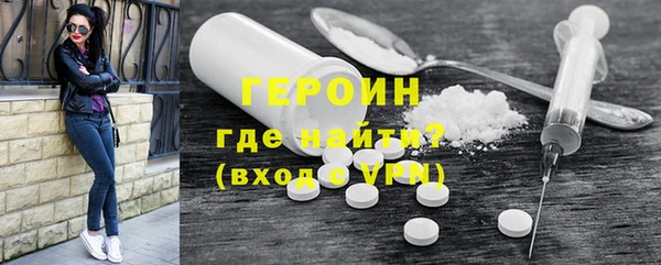 дурь Пересвет