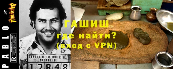 дурь Пересвет