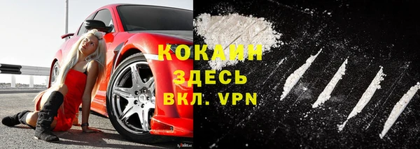 экстази Переславль-Залесский