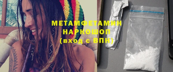 эйфоретик Пестово