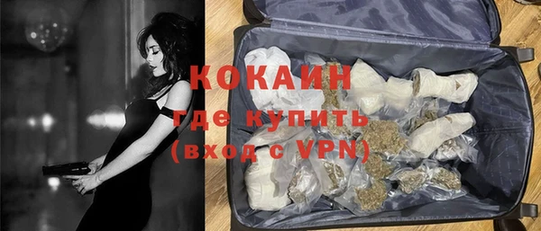 экстази Переславль-Залесский