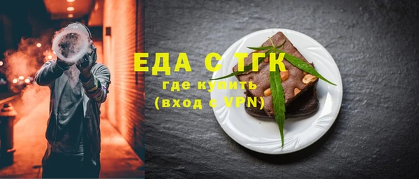 дурь Пересвет