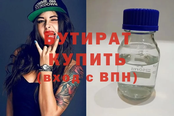 дурь Пересвет