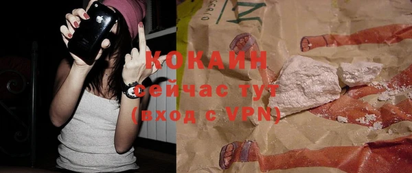 эйфоретик Пестово