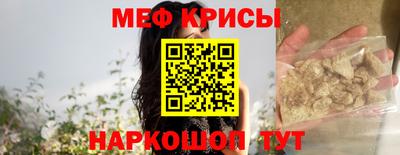 mix Можайск