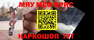 mix Можайск