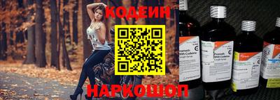 соль курить ск Можга