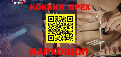 mix Можайск