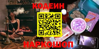 mix Можайск