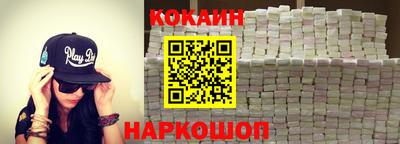 соль курить ск Можга