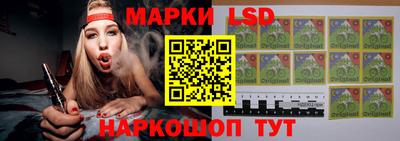 соль курить ск Можга