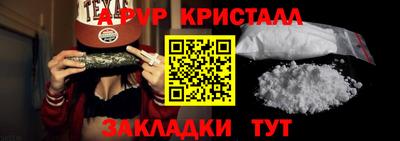 соль курить ск Можга