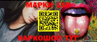 mix Можайск