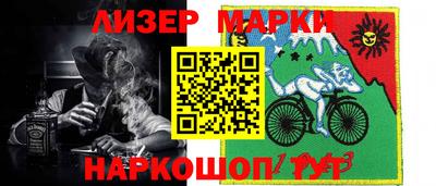 соль курить ск Можга
