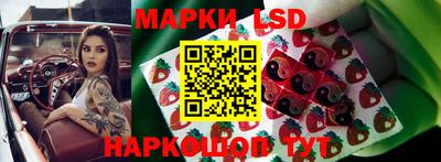 mix Можайск
