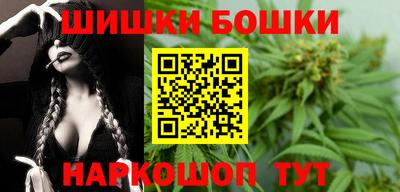 mix Можайск