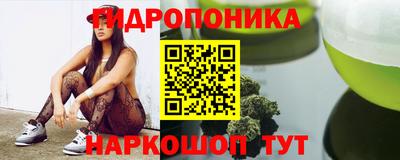 mix Можайск