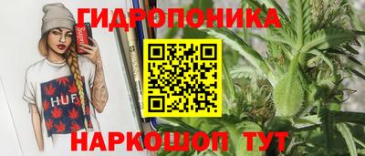 мефедрон мука Моздок