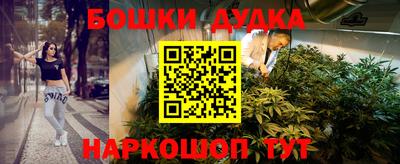 mix Можайск