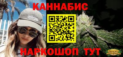 мефедрон мука Моздок