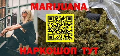 мефедрон мука Моздок