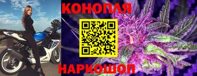 мефедрон мука Моздок