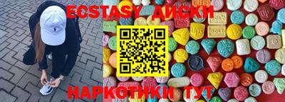 мефедрон мука Моздок