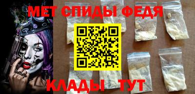 соль курить ск Можга