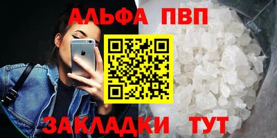 mix Можайск