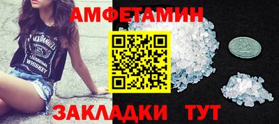 mix Можайск