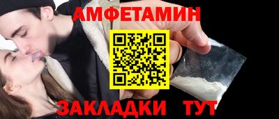 мефедрон мука Моздок
