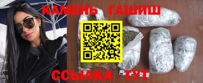 mix Можайск