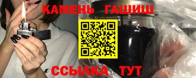 соль курить ск Можга