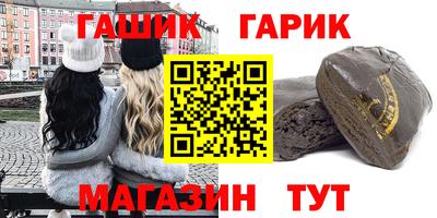 мефедрон мука Моздок