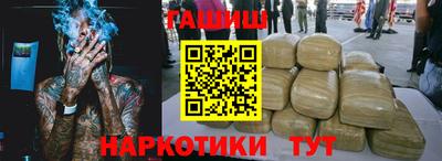 мефедрон мука Моздок