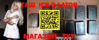 соль курить ск Можга