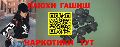 mix Можайск