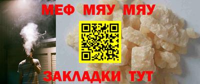 соль курить ск Можга