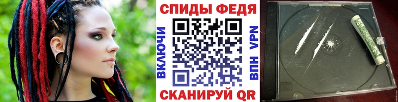 Метамфетамин кристалл  наркошоп  Янаул 